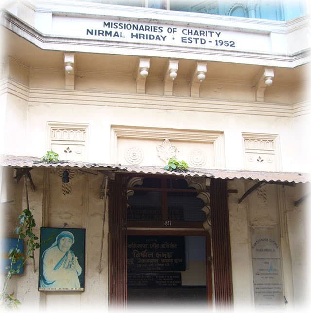 死を待つ人の家